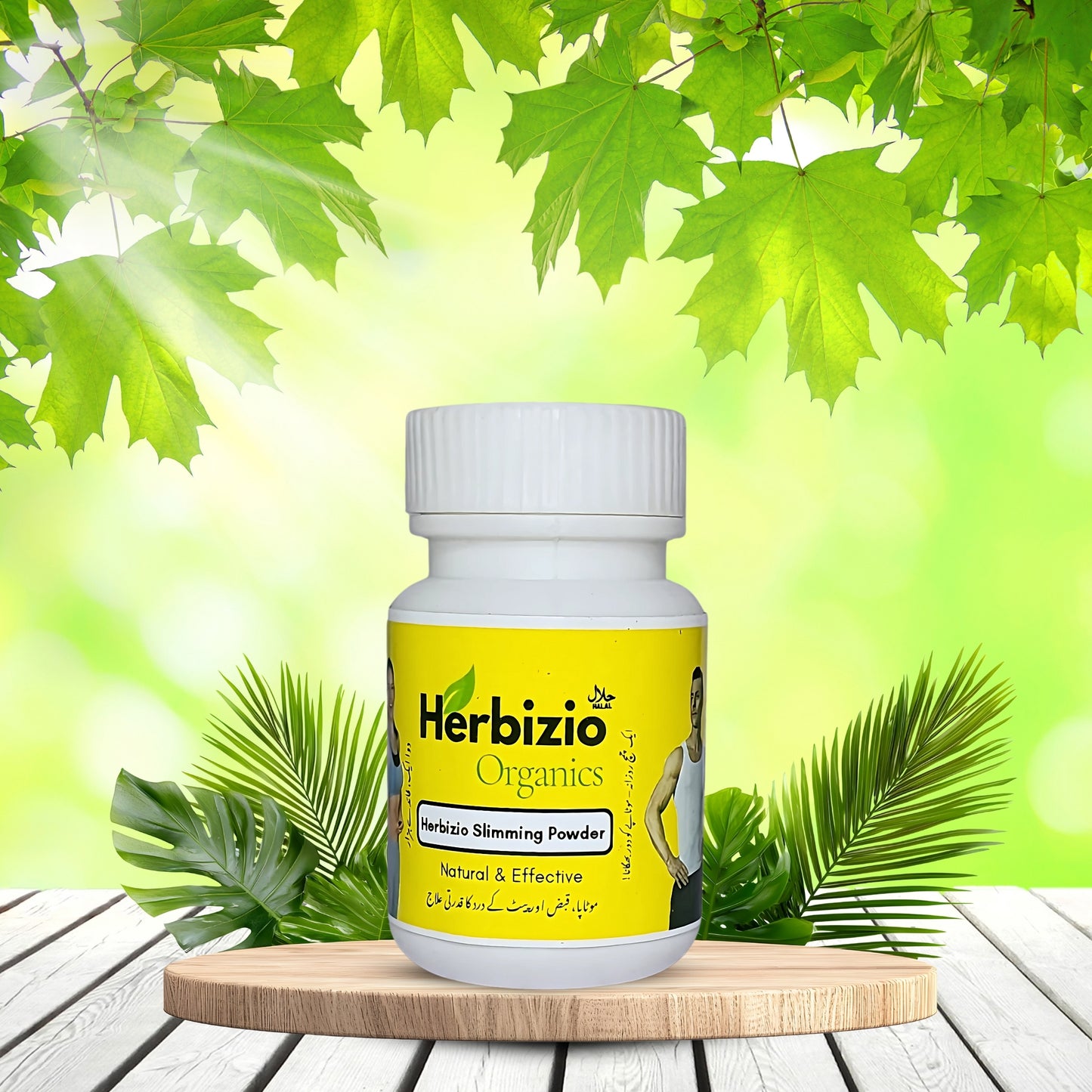Herbizio Weightloss Solution (2 Months Plan) Visible Results