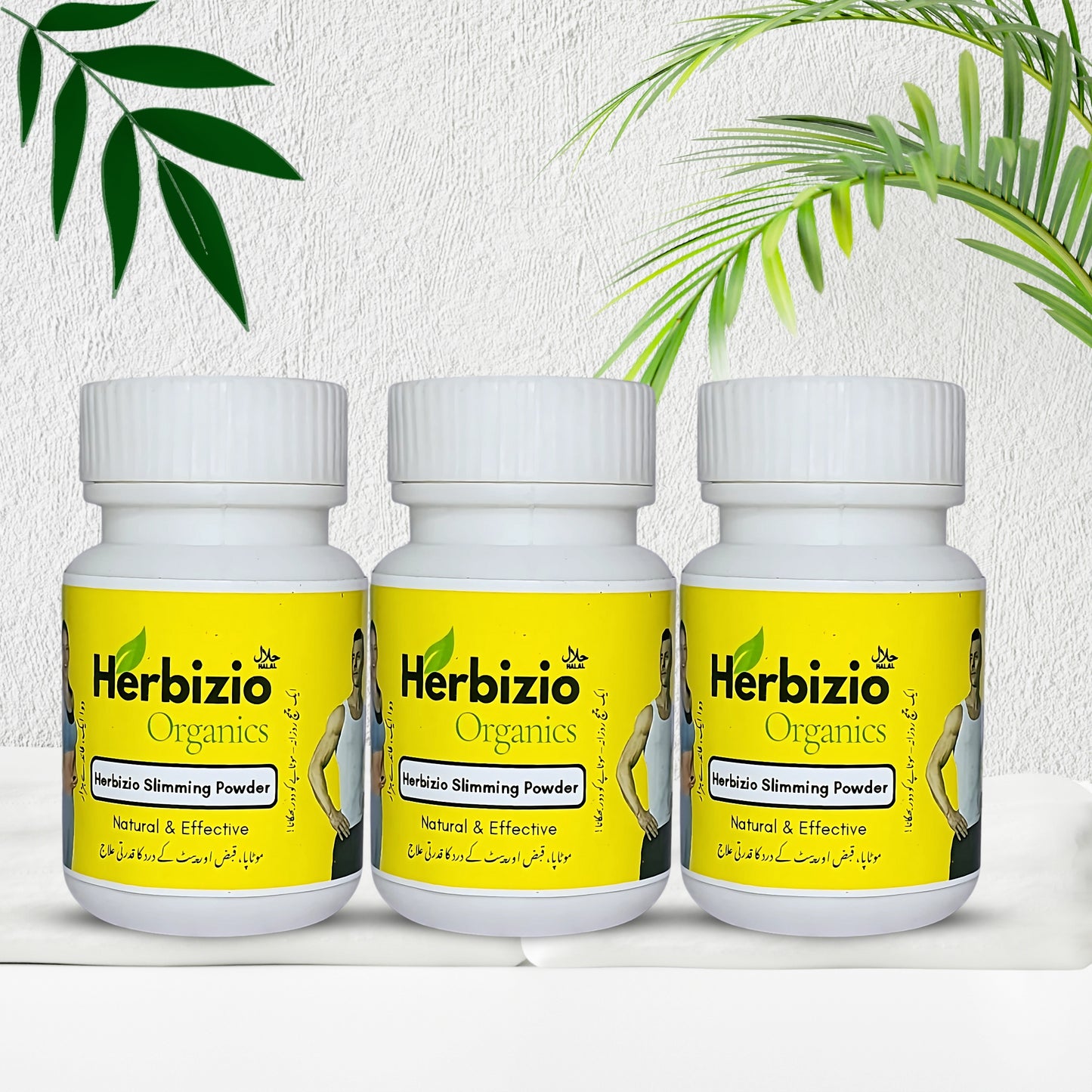 Herbizio Weightloss Solution (3 Months Plan) Complete Body Reset