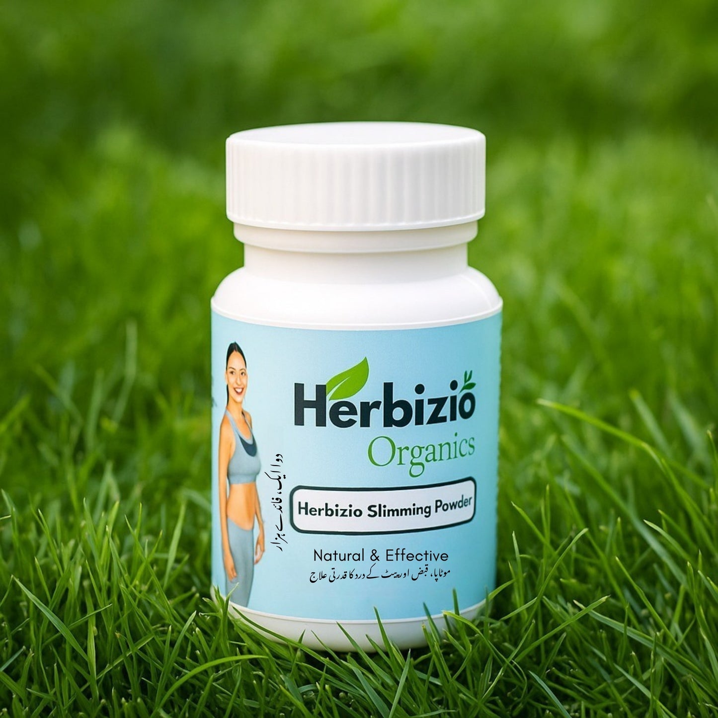 Herbizio Weightloss Solution (1 Month Plan) Starter Transformation